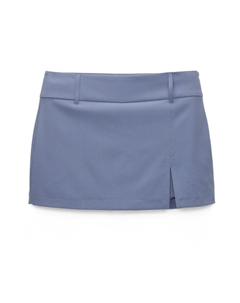 Юбка, пыльный синий Pull & bear