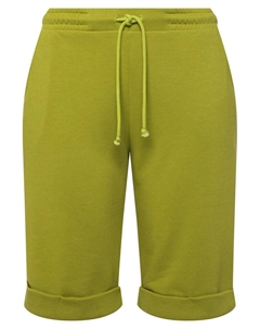 Шорты, цвет Reed Ulla popken