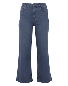 Расклешенные джинсы, синий джинсовый Yoek