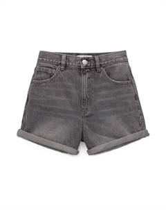 Повседневные джинсы, серый деним Pull & bear