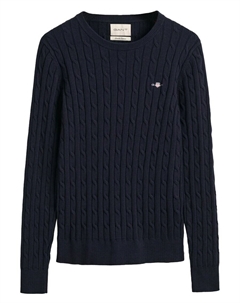 Свитер, темно-синий Gant