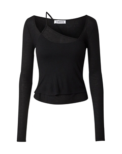 Лонгслив YASMINE, черный Edited