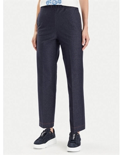 Брюки стандартного кроя Weekend Max Mara, синий Weekend max mara