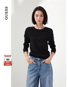 Пуловер, черный Guess