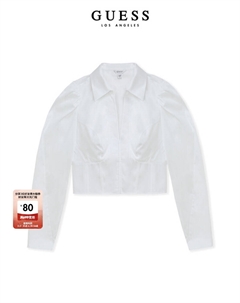 Рубашка короткая женская в корейском стиле, белый Guess