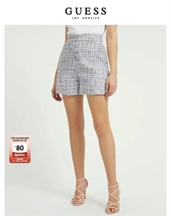 Шорты женские с высокой талией, бело-серый Guess