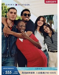 Свитер женский с вышитым логотипом, темный-хаки Tommy hilfiger