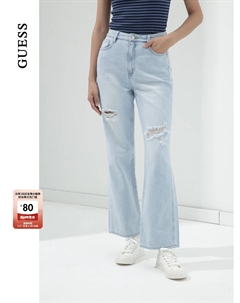 Джинсы прямые женские, голубой Guess