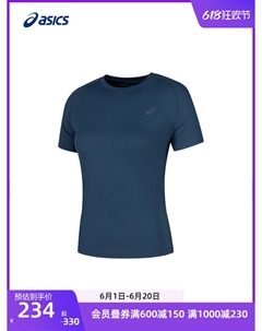 Пуловер женский с круглым вырезом, белый Asics