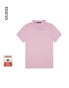 Рубашка, зеленый Guess