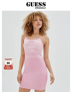 Платье Originals с цветными блоками, синий Guess