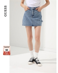 Юбка джинсовая А-силуэта, синий Guess