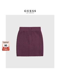Юбка завязками на талии, бордовый Guess