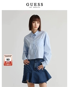 Рубашка женская с длинными рукавами, голубой Guess