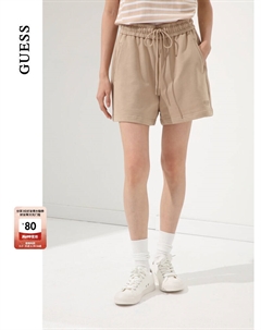 Шорты женские, коричневый Guess