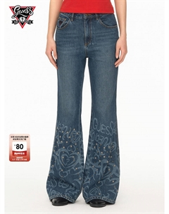 Брюки расклешенные женские с лазерным принтом и заклепками, голубой Guess