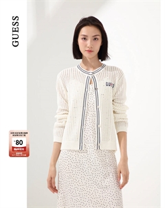 Топ короткий женский, белый Guess