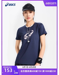 Футболка спортивная с круглым вырезом, темно-синий Asics