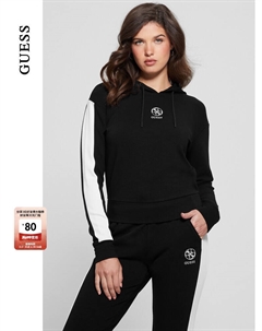 Толстовка женская с капюшоном, коричневый Guess