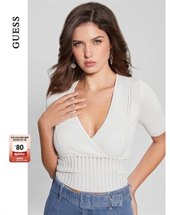 Свитер женский с короткими рукавами и перекрестным воротником, зеленый Guess