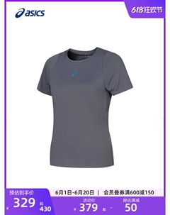 Пуловер женский с круглым вырезом, светло-серый Asics