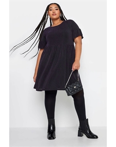 Туника с баской и рюшами, фиолетовый Yours