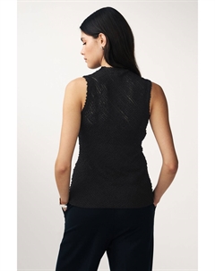Текстурированный топ без рукавов, черный Next