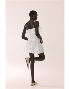 Мини-Юбка со сборками на поясе, белый H&m