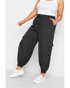 Умные тканые джоггеры, черный Yours