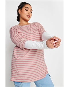 Двухслойный топ в полоску, розовый Yours