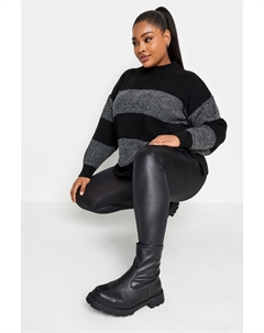 Леггинсы с эффектом мокрого взгляда, черный Yours