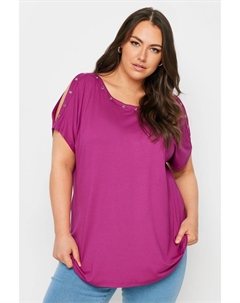 Топ с открытыми плечами и люверсами, розовый Yours