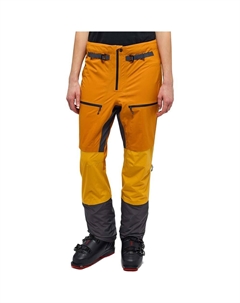 Брюки L.I.M Touring Proof, желтый Haglöfs