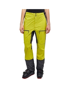 Брюки L.I.M Hybrid Touring, желтый Haglöfs
