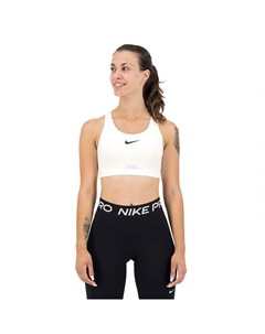 Спортивный бюстгальтер Dri Fit Swoosh High Support Non-Padded, белый Nike