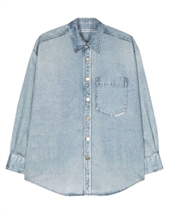 Рубашка с длинными рукавами и принтом, синий Alexander wang