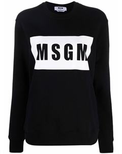 Толстовка с логотипом, черный Msgm