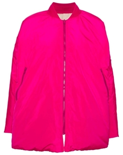 Двусторонний бомбер Orion, розовый Sofie d'hoore