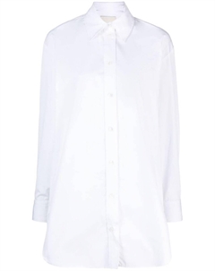 Рубашка Cylvany, белый Isabel marant