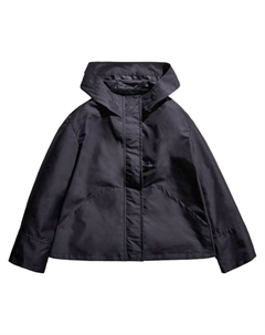 Поплиновая куртка с капюшоном, синий Fay