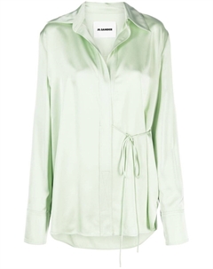 Атласная рубашка с запахом, зеленый Jil sander