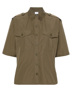 Рубашка на пуговицах, зеленый Aspesi