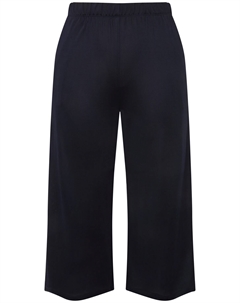 Брюки Culotte, цвет mitternachts blau Ulla popken