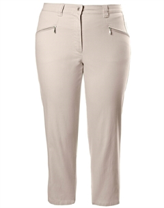 Брюки Businesshose, цвет kitt Ulla popken