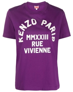Футболка с логотипом, фиолетовый Kenzo