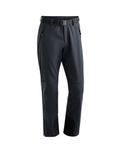 Мужские технические брюки, серый Maier sports