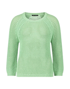Пуловер, зеленый Betty barclay