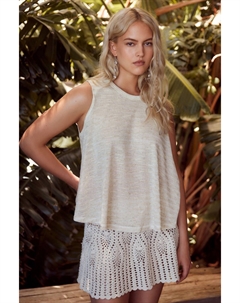 Свободный топ без рукавов с неровным переплетением и широким вырезом, бежевый Next