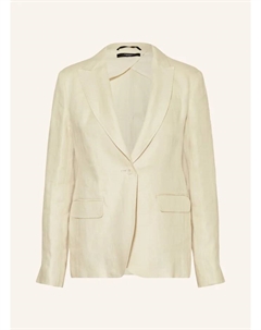 Длинный пиджак налут, бежевый Weekend max mara