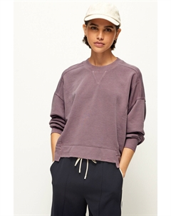 Толстовка с круглым вырезом незашитым низом и эффектом застиранности, фиолетовый Next